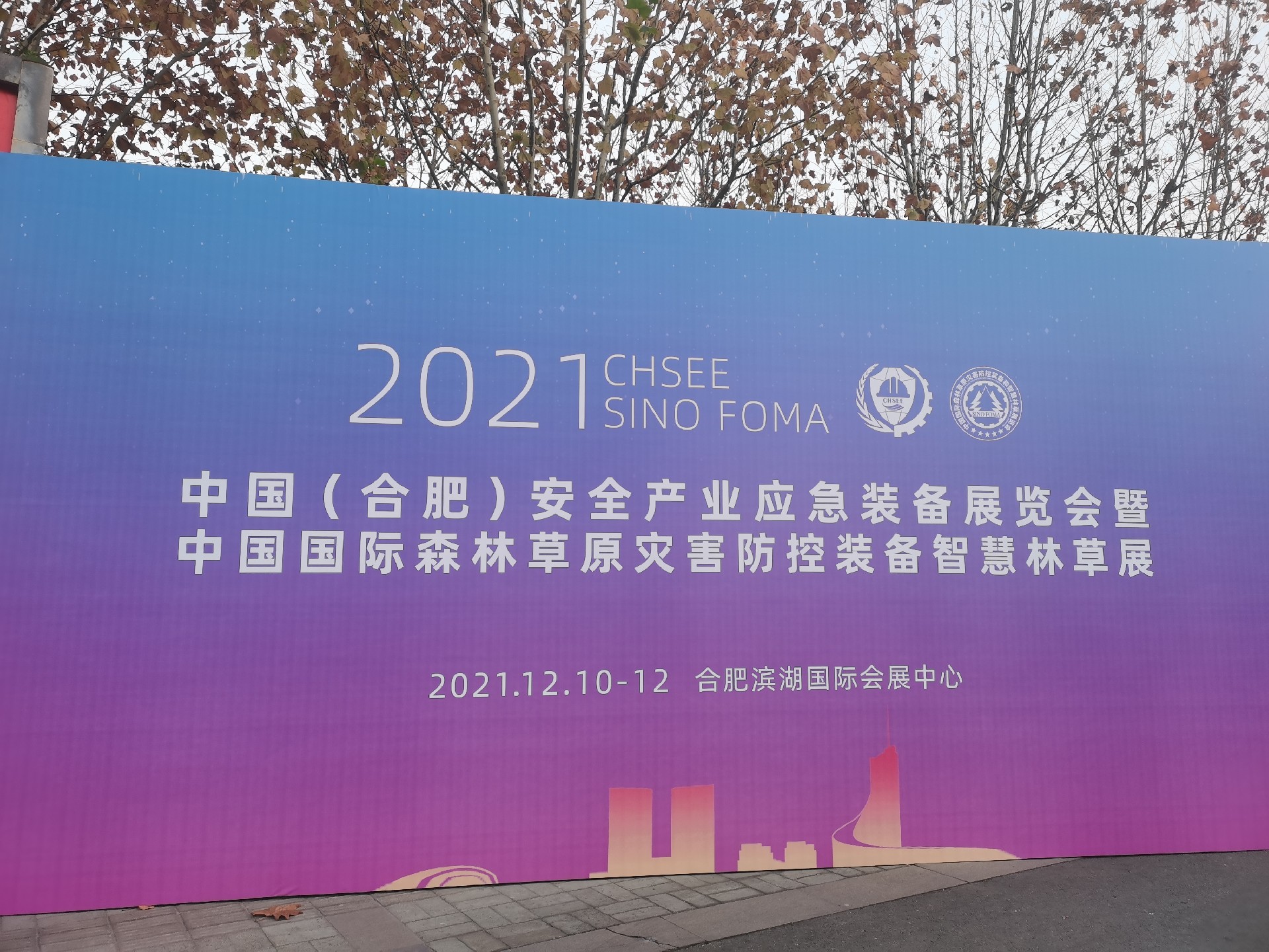 微信图片_20211209165920.jpg