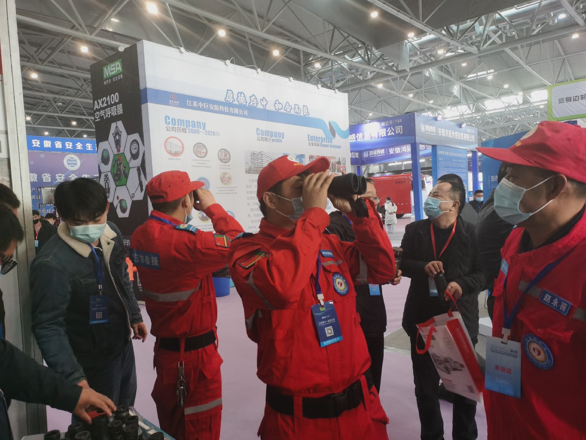 微信图片_202112101130551.jpg