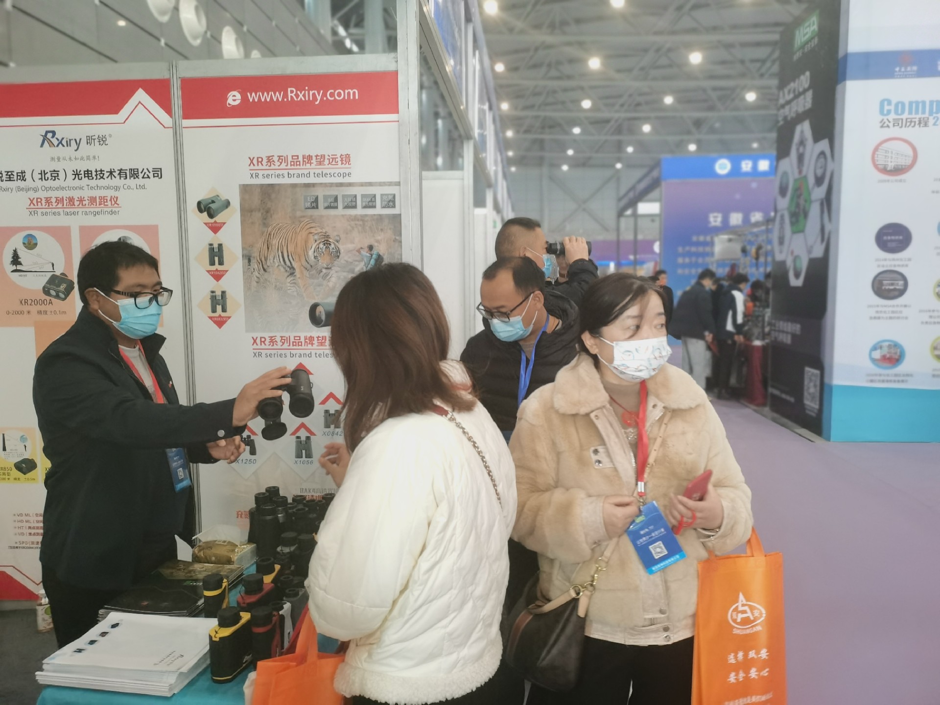 微信图片_2021121011305526.jpg