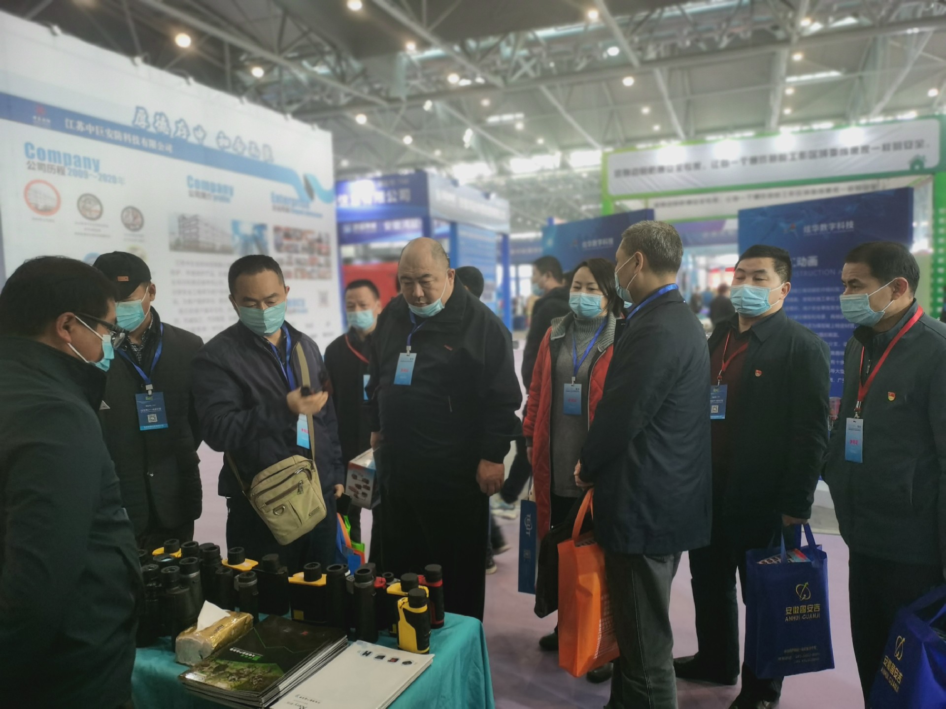 微信图片_2021121011305511.jpg