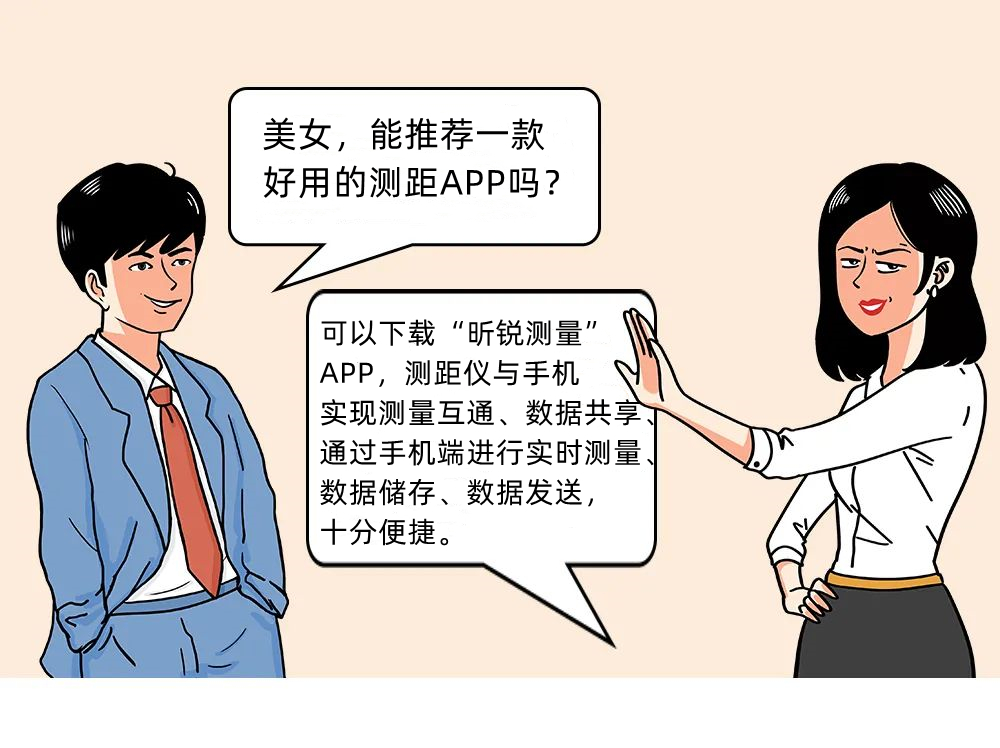 微信图片_20220421111516_副本.jpg
