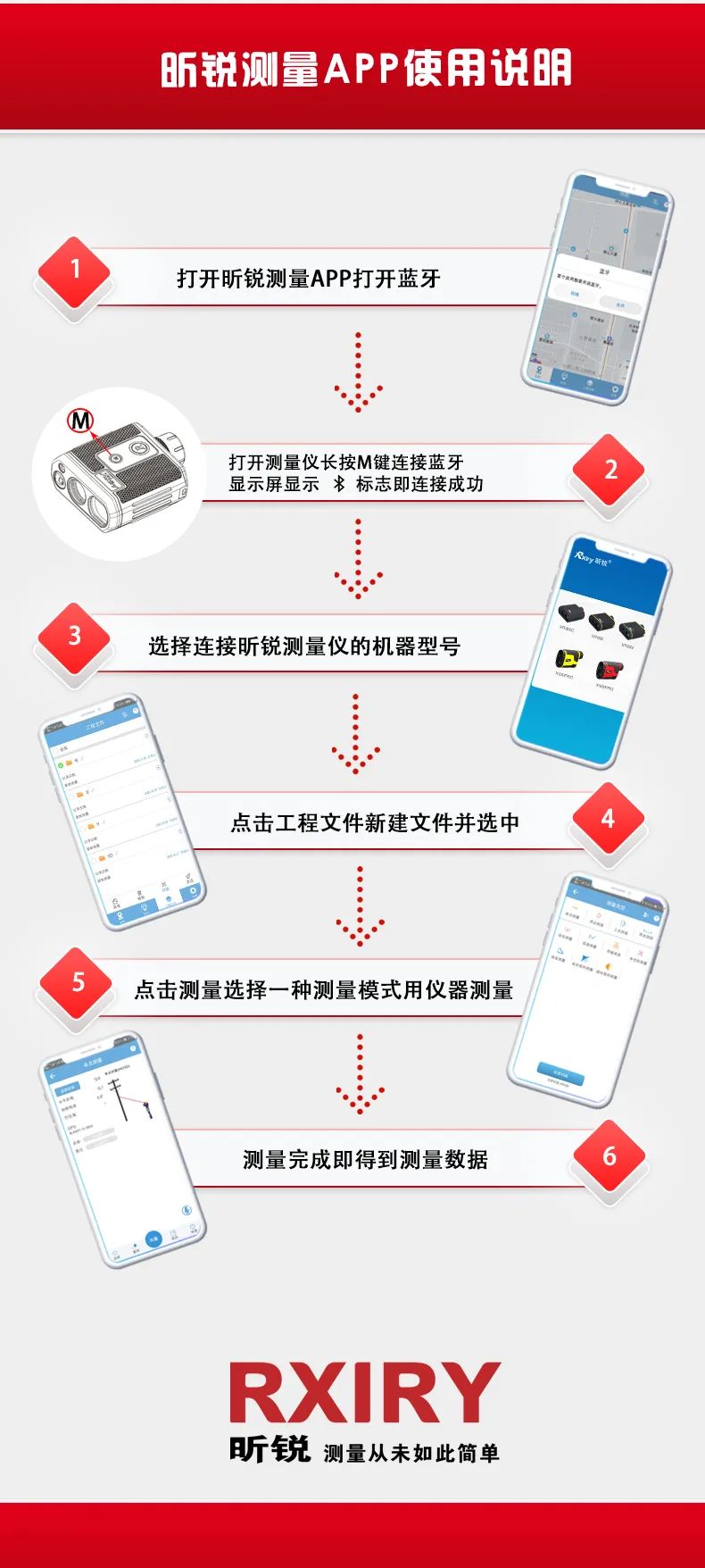微信图片_20220421131859.jpg