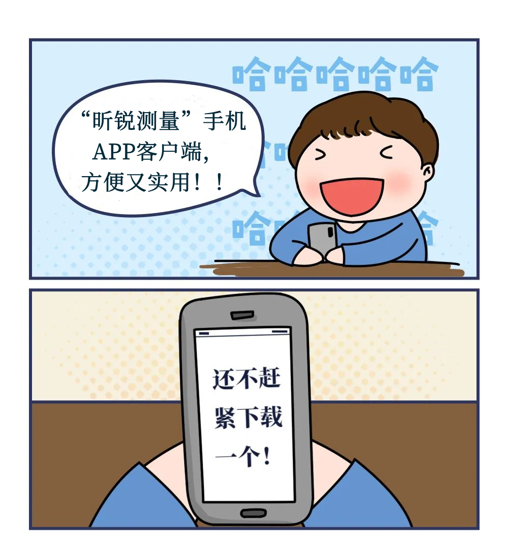 微信图片_20220421112540.jpg