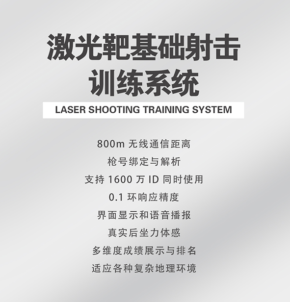 微信图片_20220704102832.png