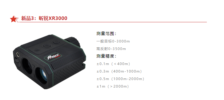 微信图片_20220725084119.png
