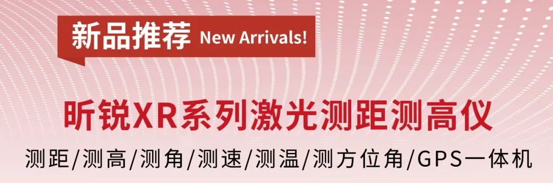 微信图片_20220817083530.jpg