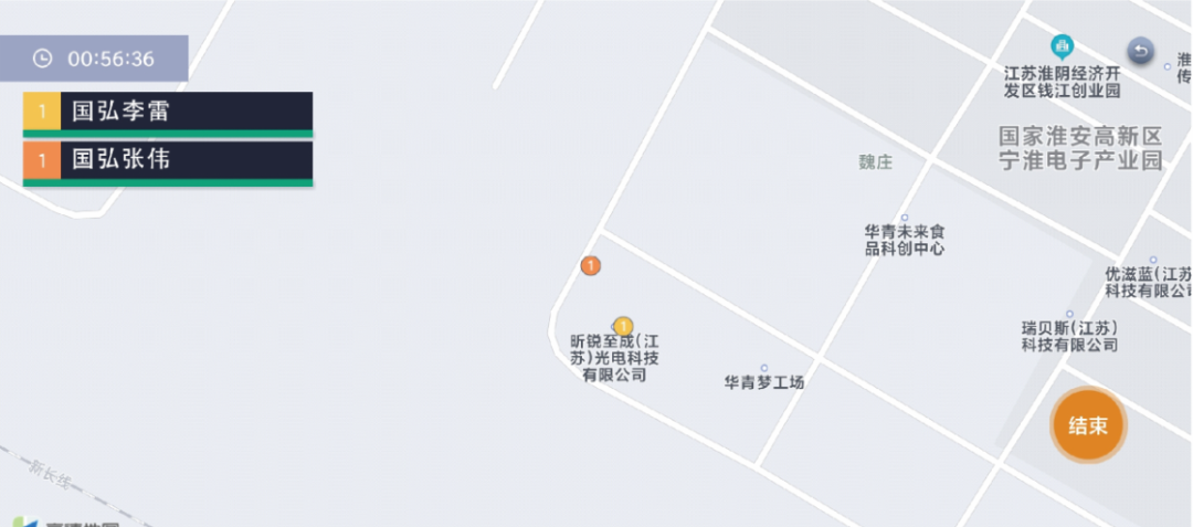 8.png