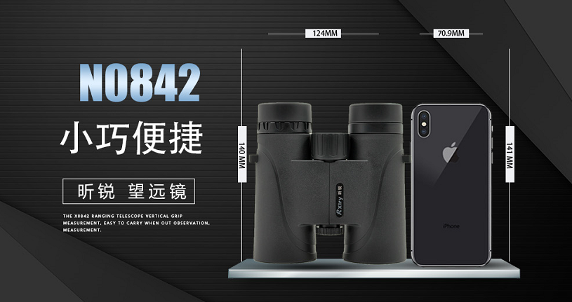 微信图片_20221205132141.png