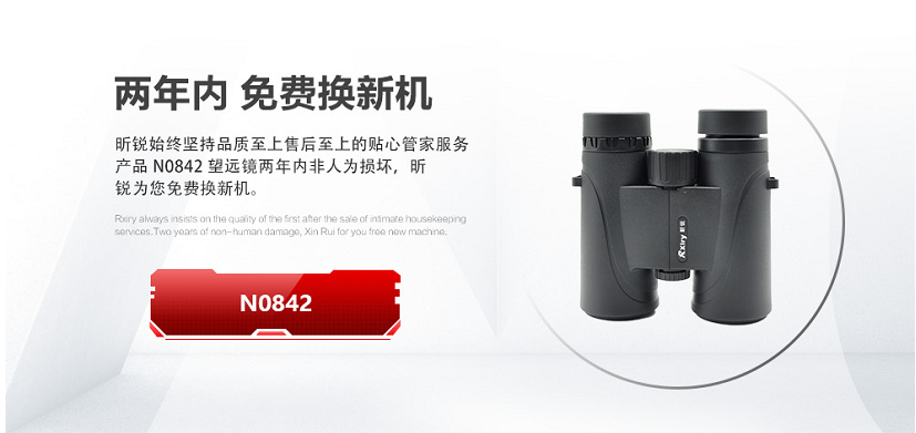 微信图片_20221205132321.png