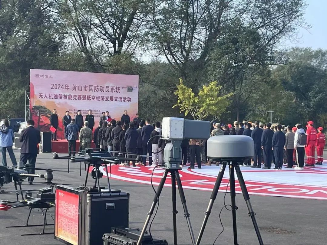 微信图片_20250220142919.jpg