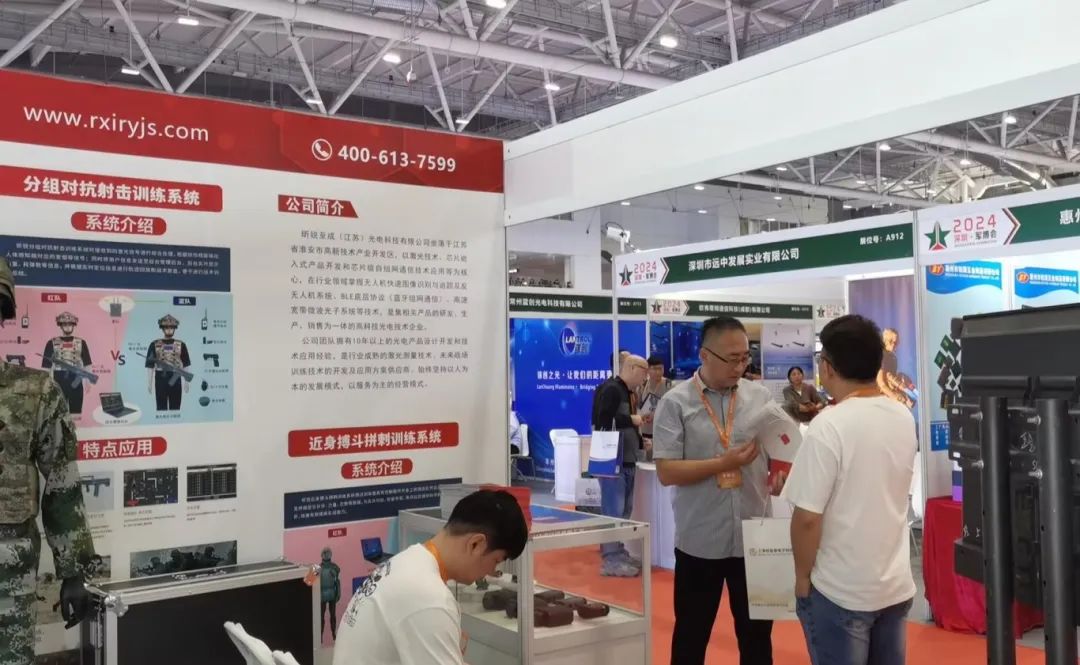 微信图片_20250220143925.jpg