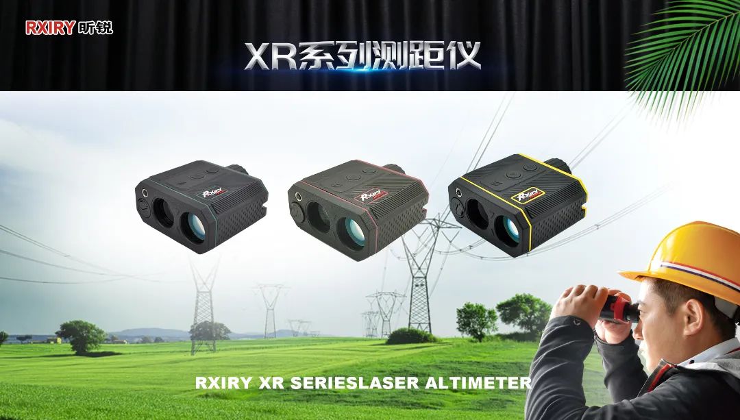 微信图片_20250220144256.jpg