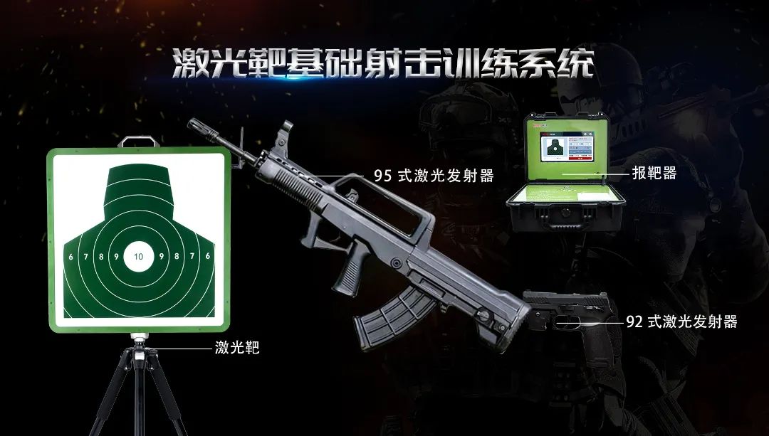 微信图片_20250220144401.jpg