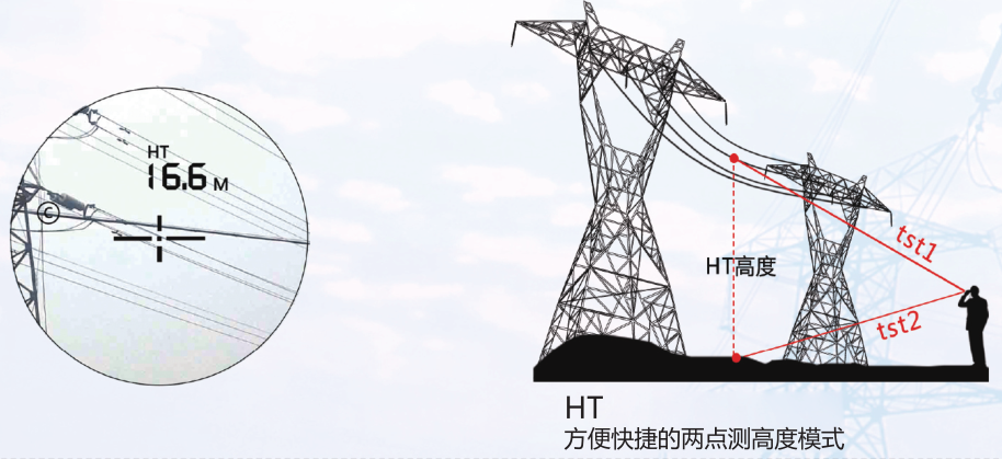 微信图片_20250220171541.png