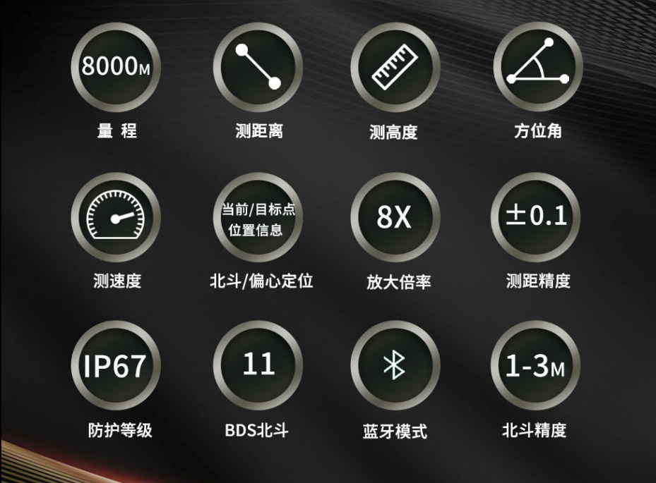 6.png