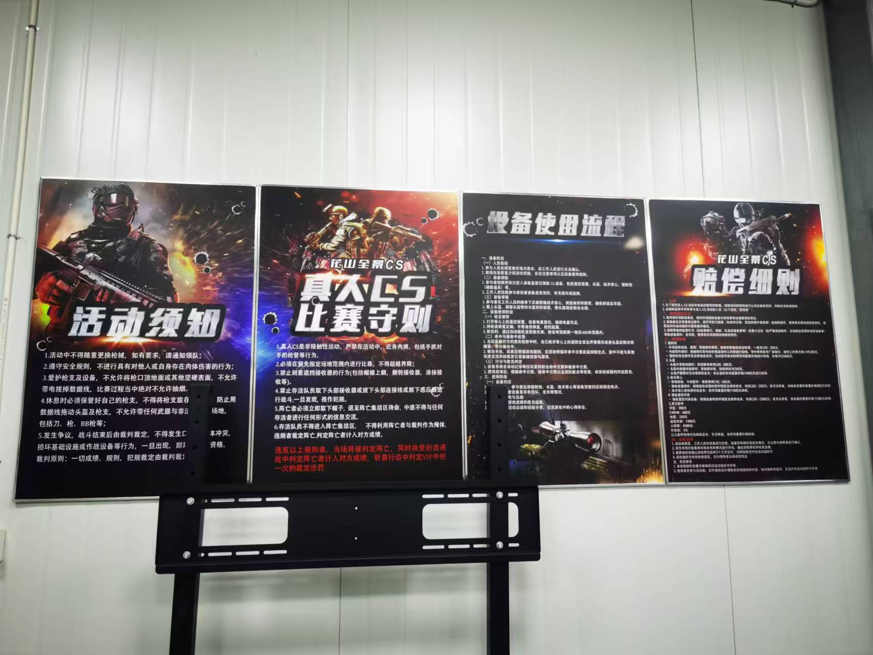 微信图片_20240814143154.jpg