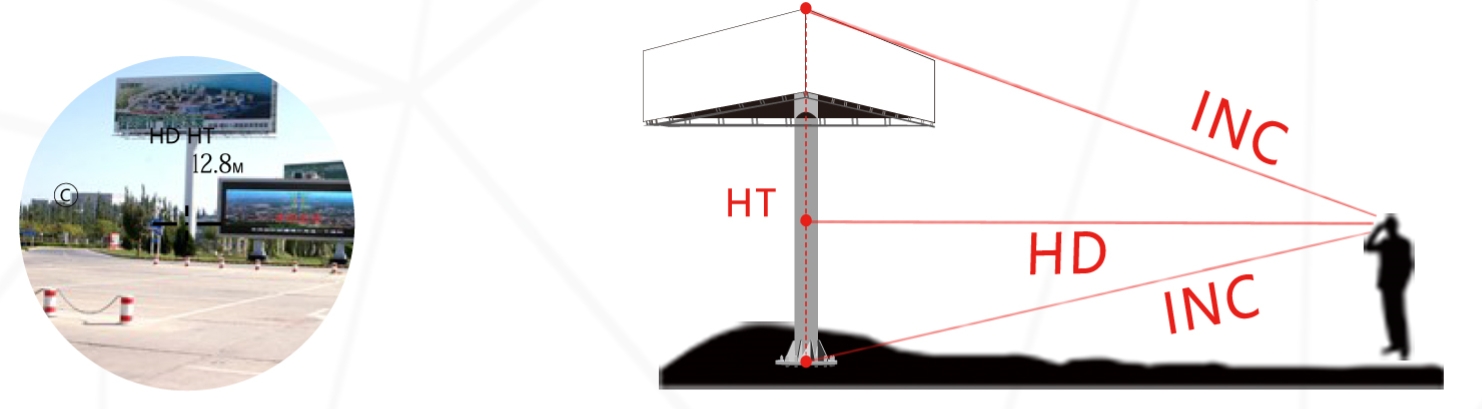 HD HT.jpg