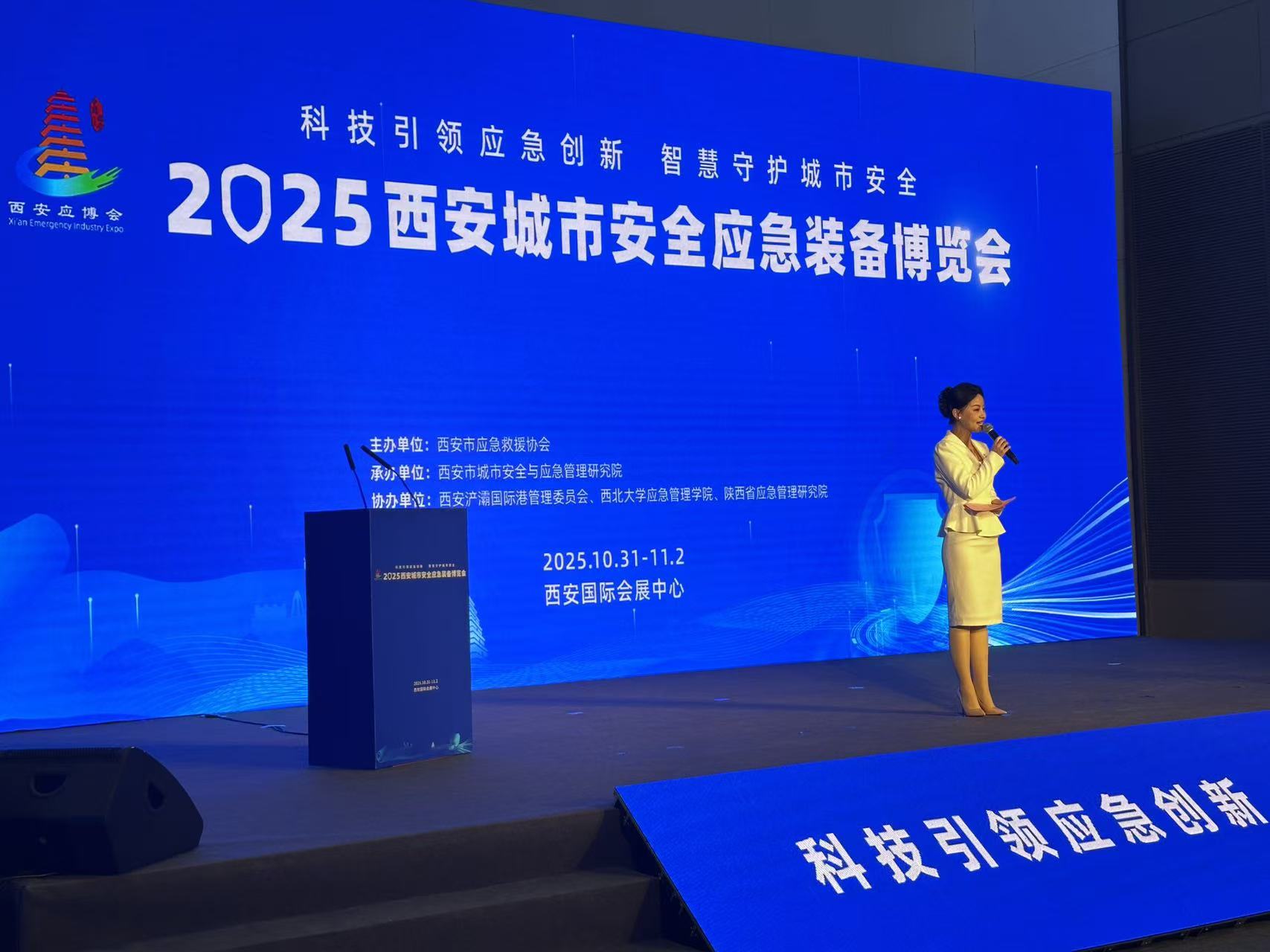微信图片_2025-10-31_133801_783.jpg