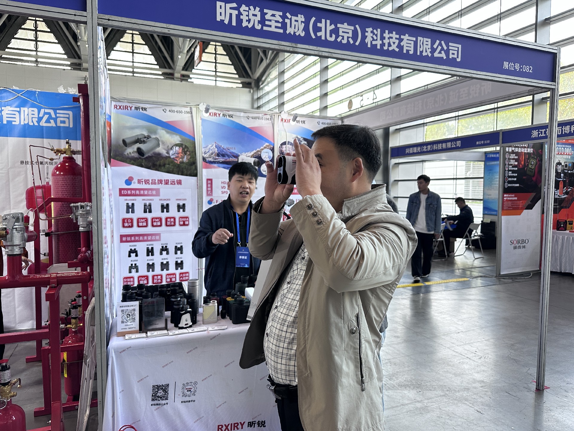 微信图片_2025-10-31_134020_571.jpg