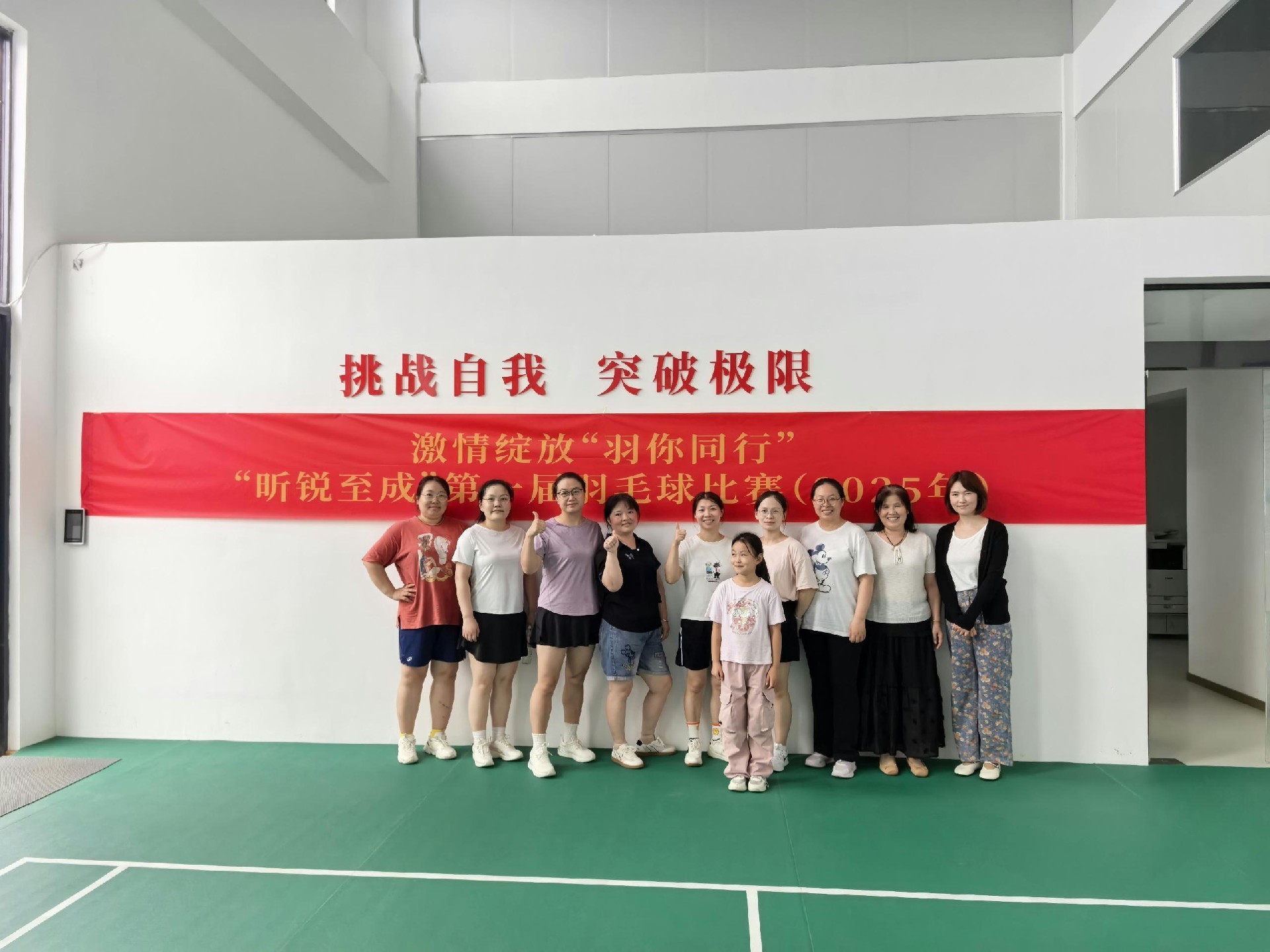 63f280c7d29a6285580796b0b273dc78_compress(1).jpg
