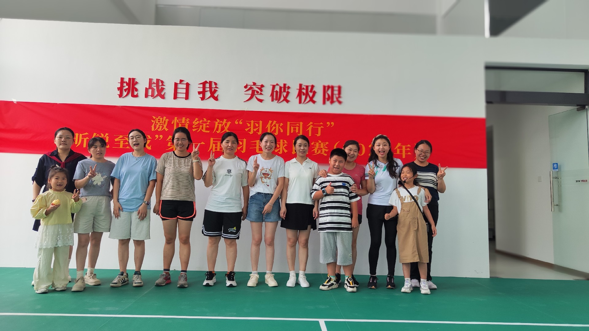 微信图片_20250908151025.jpg