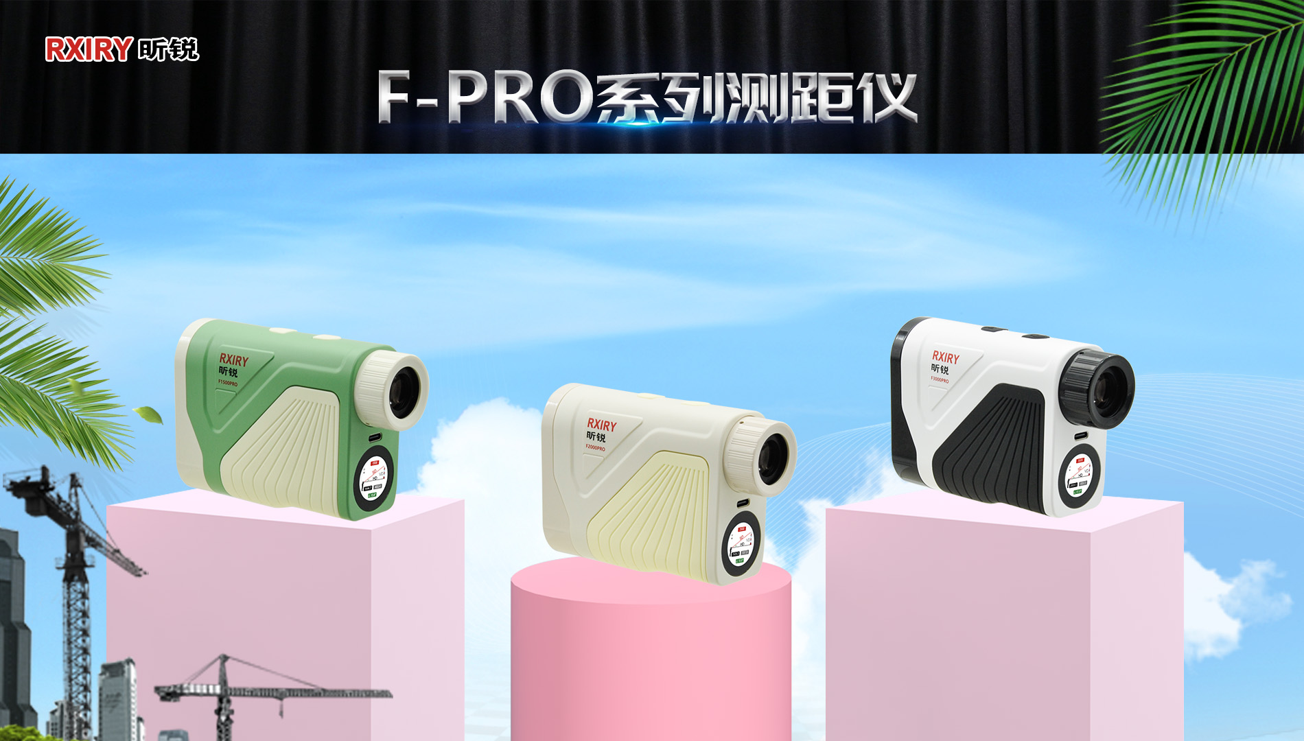 电视轮播图-公司介绍-09 拷贝(3).jpg