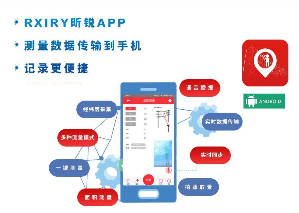 微信图片_2026-01-14_163223_199.jpg