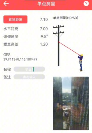 微信图片_2026-01-14_163237_453.png