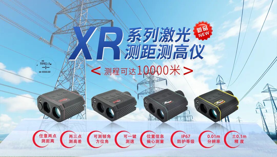 微信图片_2026-02-03_172037_962.jpg