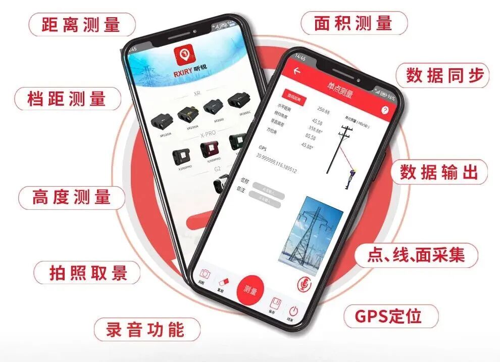 微信图片_2026-01-28_163401_599.jpg