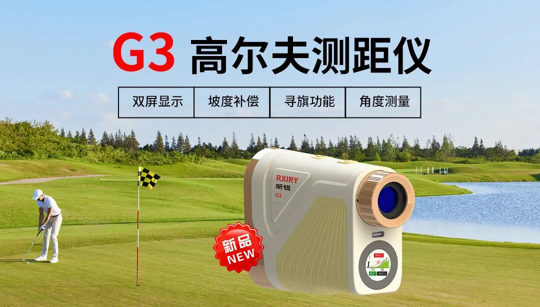 微信图片_2026-02-03_172107_281.jpg