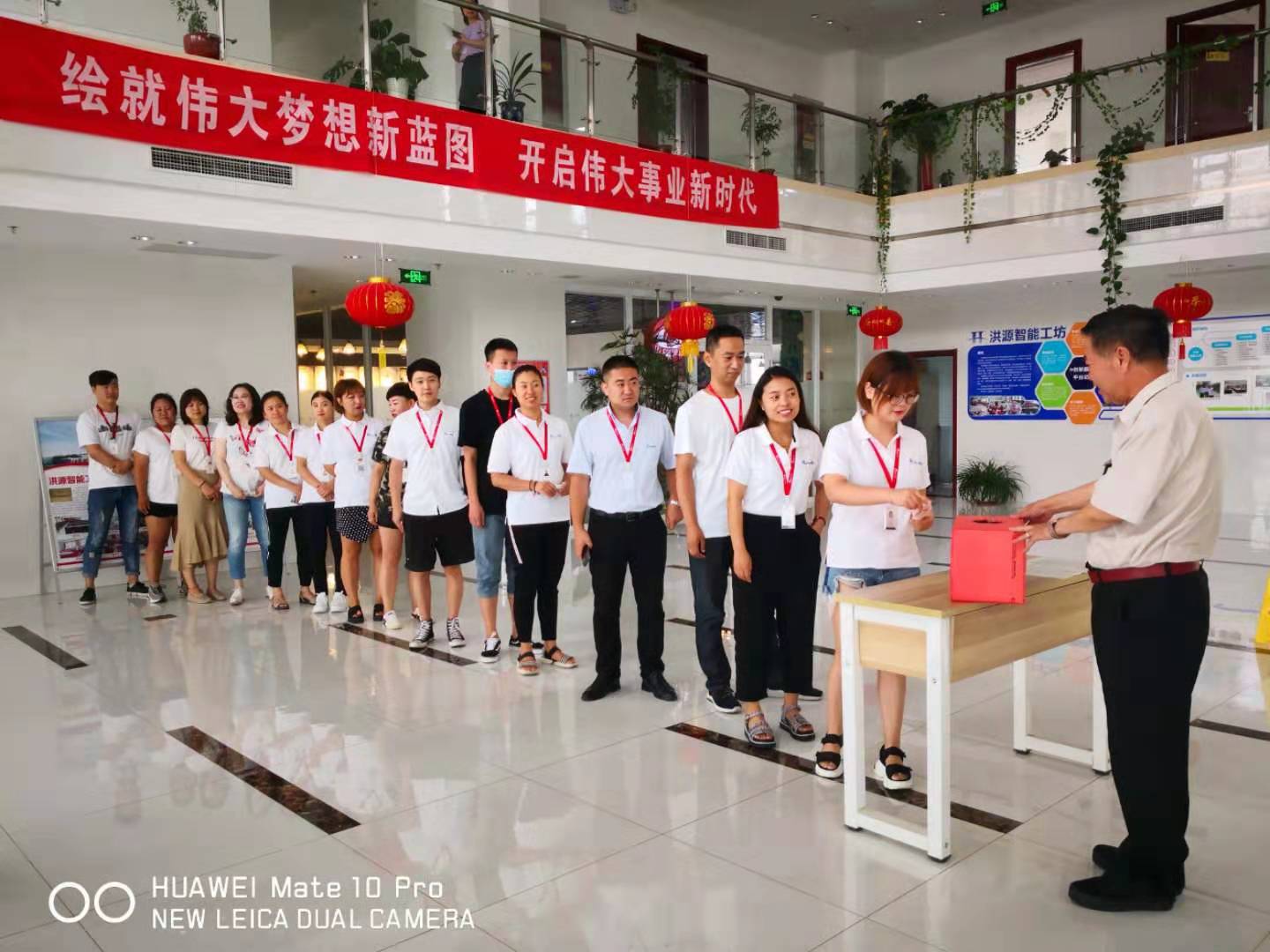 捐款图1.jpg